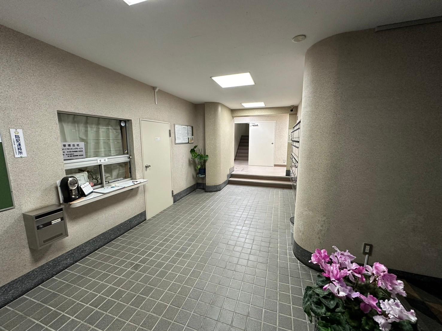 日商岩井恵比寿マンション