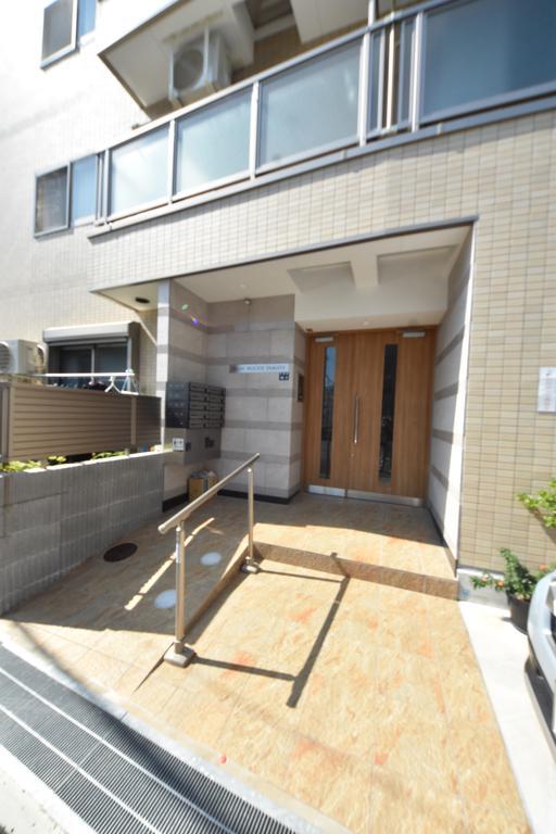 HIGH WOODS YAMATE
