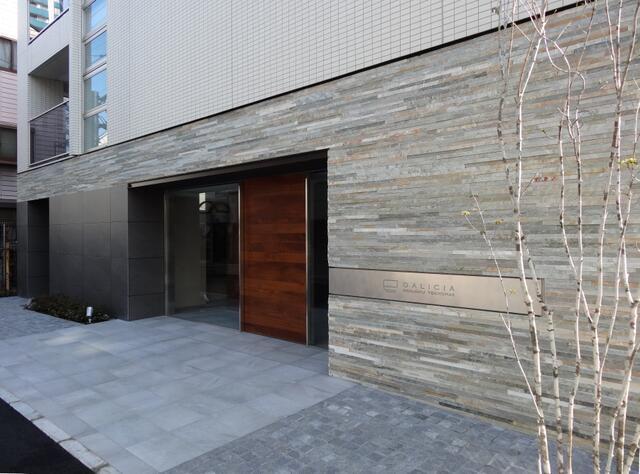 ガリシア新宿都庁前