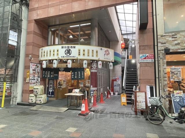 ヴィーブルゴヘエ