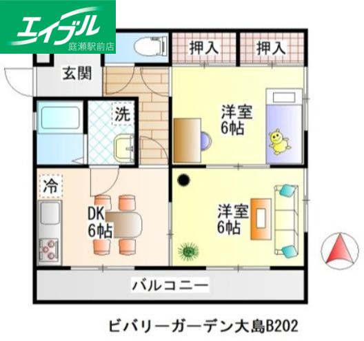 ビバリーガーデン大島B棟(2DK/2階)の間取り写真