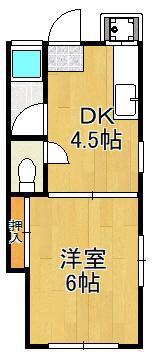 上田ハイツ