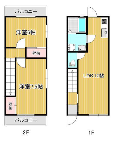 アナナメゾン(2LDK/1階)の間取り写真