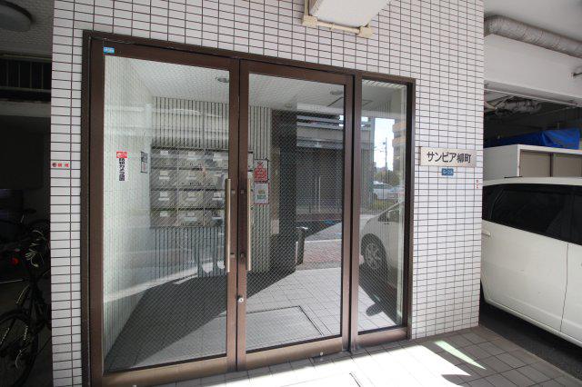 サンピア柳町