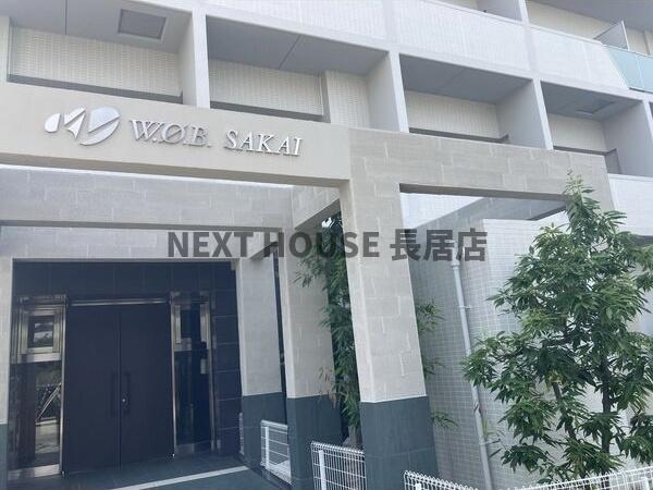 W.O.B.SAKAI