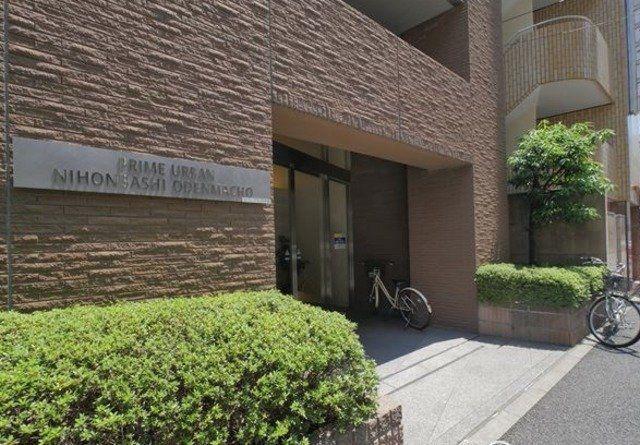 プライムアーバン日本橋大伝馬町