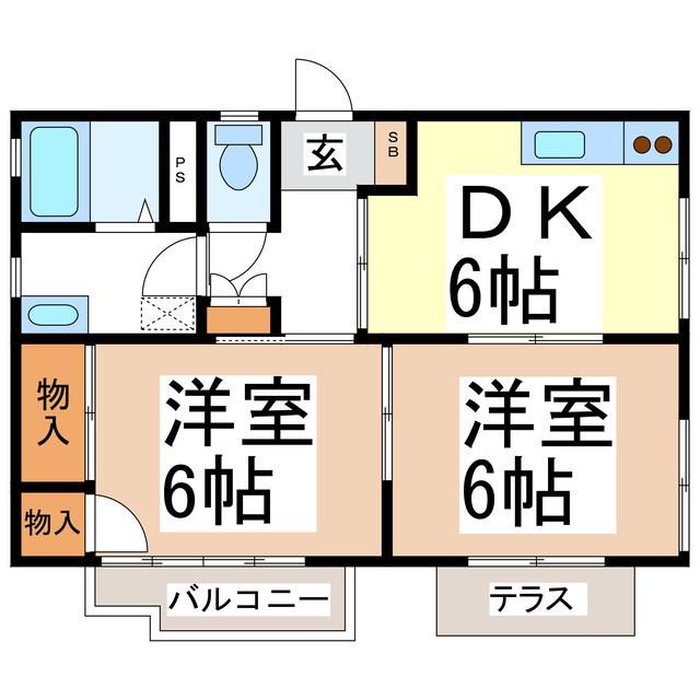 フォーブルアイビー(2DK/1階)の間取り写真