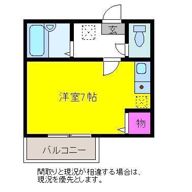CASSINE・KACOII(ワンルーム/3階)の間取り写真