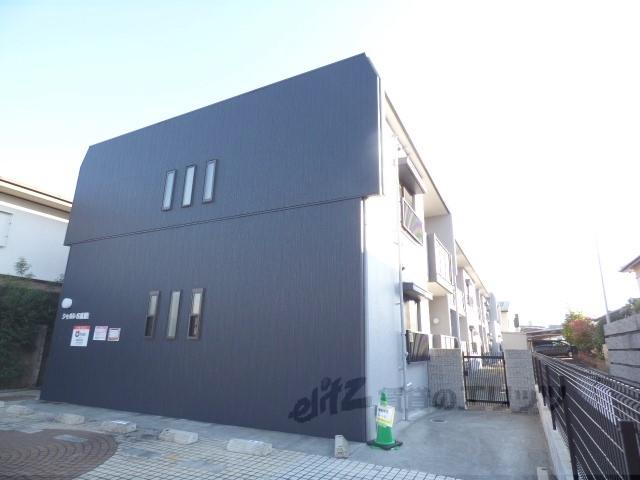 シャルレ8番館
