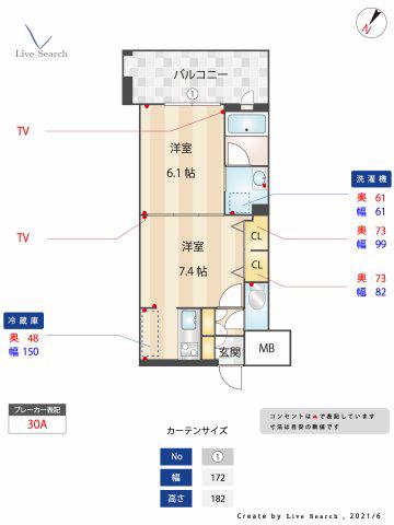エンクレスト天神MODE(2K/10階)の間取り写真
