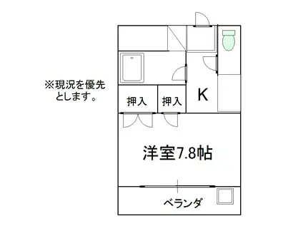 メゾンド春日(1K/1階)の間取り写真