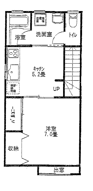 メゾン パールBOX(1DK/2階)の間取り写真