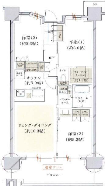 ヴェレーナグラン赤羽北ザ・マークス(3LDK/5階)の間取り写真