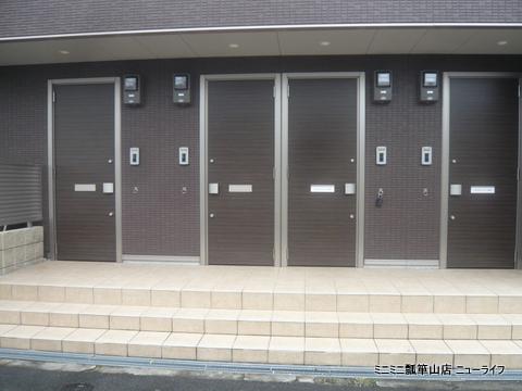 マ シャンブル A