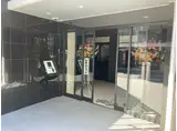 エステムコート神戸元町2グレイド