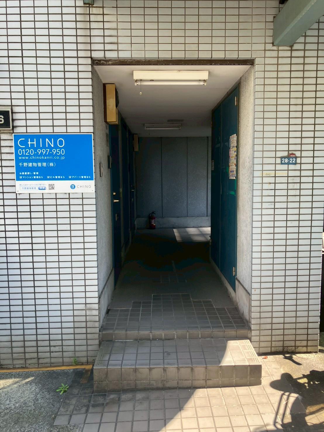 コーポシルビア6