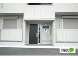 シリウス