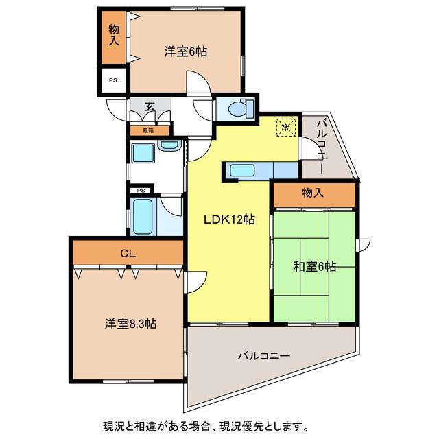 メイデンヘアー・A(3LDK/3階)の間取り写真