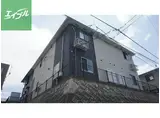 ハイランド 長与