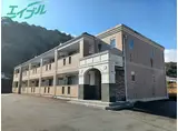 ベレーザ