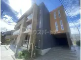 ソレアード泉