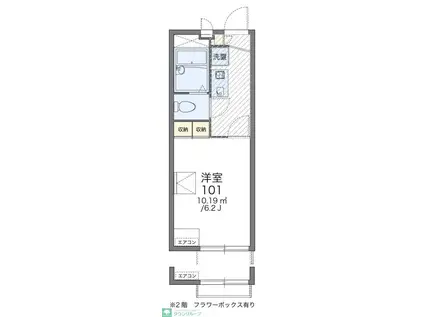 レオパレススピカ(1K/2階)の間取り写真