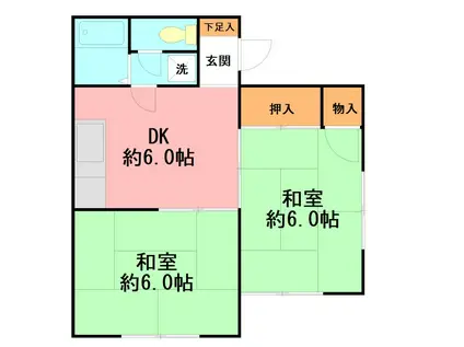 リトル王(2DK/1階)の間取り写真