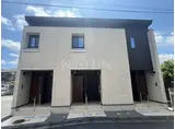 グリュックラオム