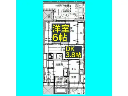 さくらHILLS ROKUBAN PLATINUM RESIDENCE(1DK/5階)の間取り写真