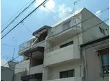 堀本マンション