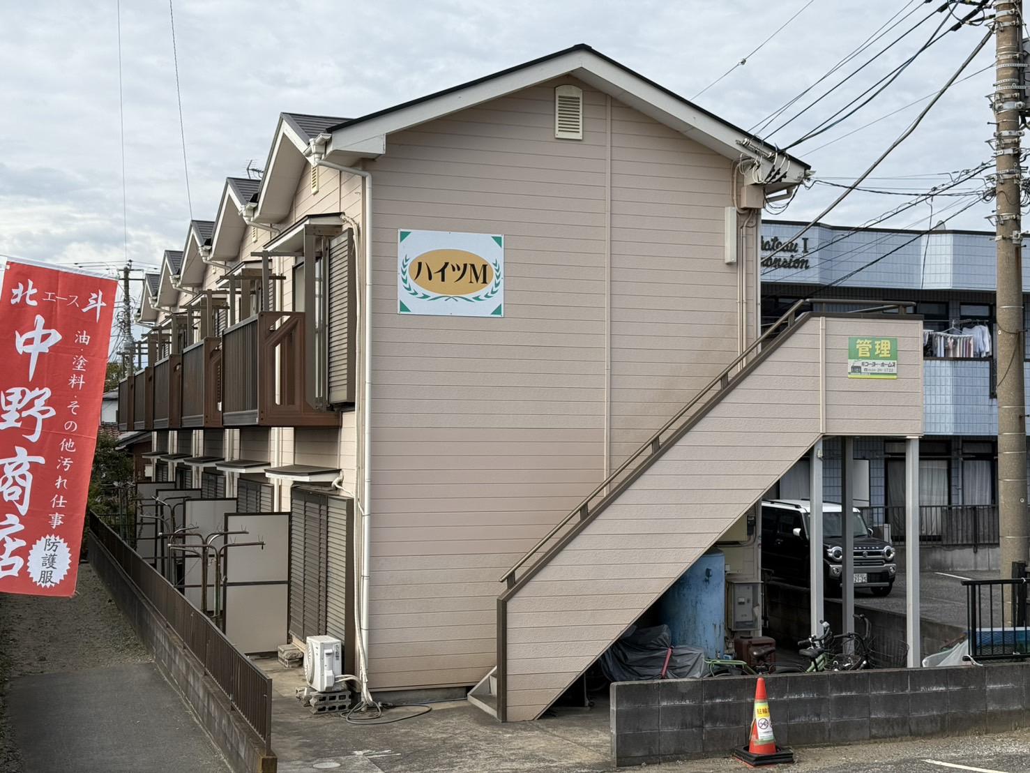 ハイツM