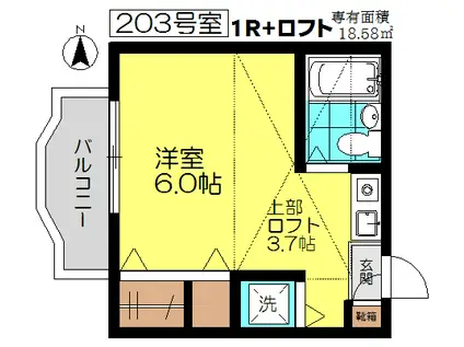 マリオン国立(ワンルーム/2階)の間取り写真