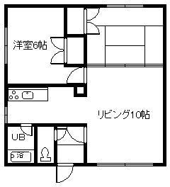 北勝ハイツ(2LDK/2階)の間取り写真