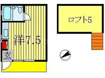フラットアサミ(ワンルーム/2階)の間取り写真