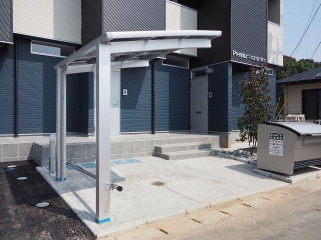 プレミアム上峰