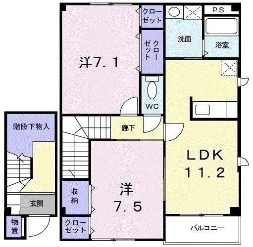 アベニールK A棟(2LDK/2階)の間取り写真