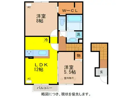 プレミアAIII(2LDK/1階)の間取り写真