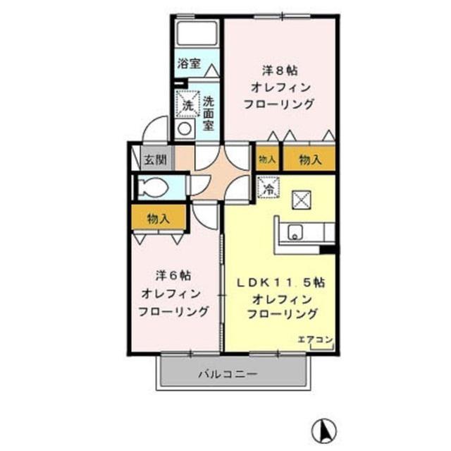 サニーサイドコート C(2LDK/2階)の間取り写真