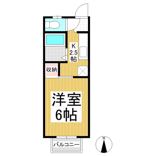 サンハイツ大屋(1K/2階)の間取り写真