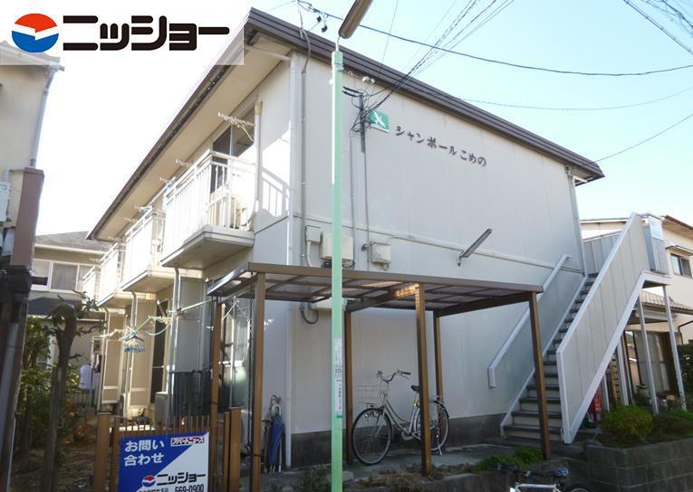 シャンポールこめの(1K/2階)