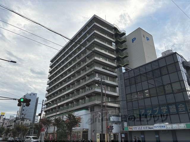 サンモール