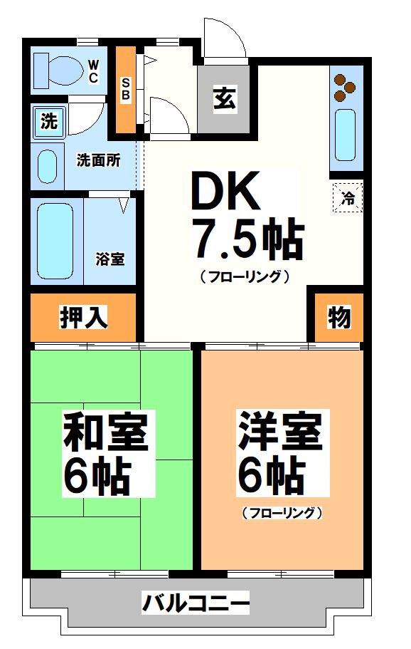 グランシャリオ砧(2DK/3階)の間取り写真