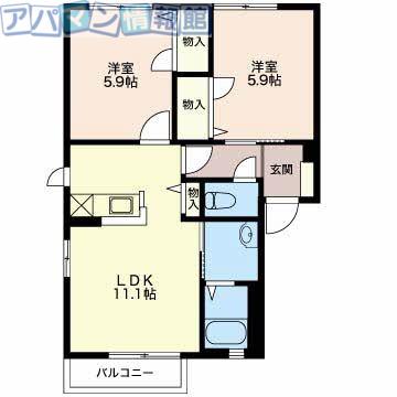 エトピリカC棟(2LDK/1階)の間取り写真