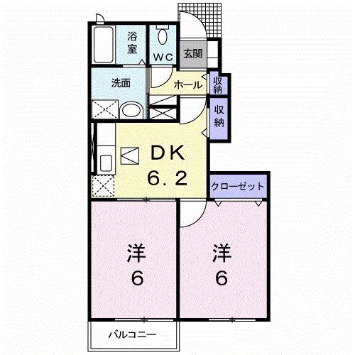 アルドーレ II(2DK/1階)の間取り写真