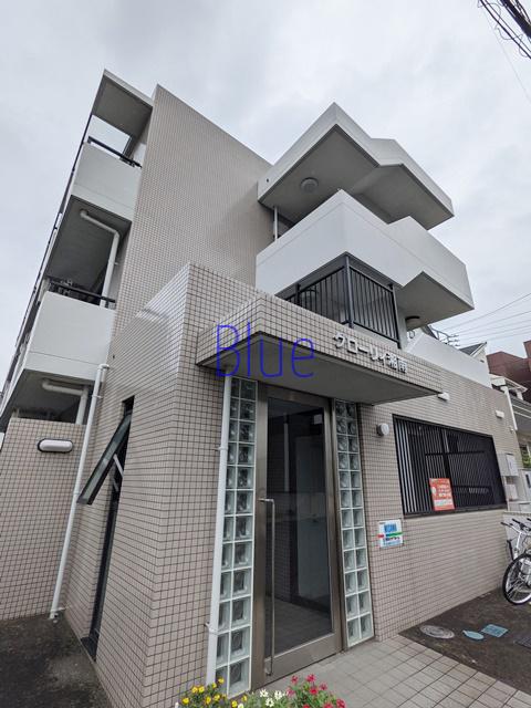 グローリィ湘南