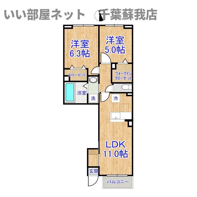 グランディール(2LDK/1階)の間取り写真