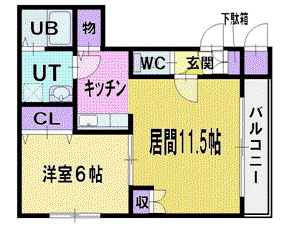 ベルナヒルズ厚別(1LDK/4階)の間取り写真
