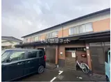 メゾネット渡橋
