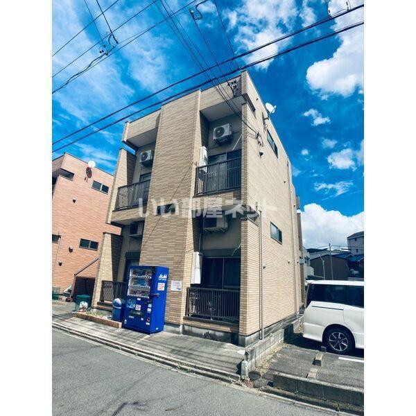 LUMINOUS矢田