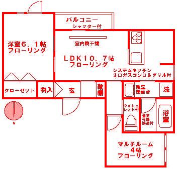 ラ・グランジュA(1SLDK/3階)の間取り写真